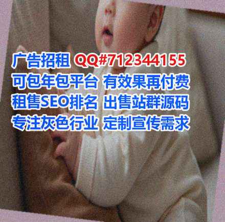 安仁供卵文化传媒公司
